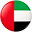 ОАЭ